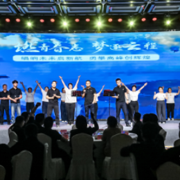 文化風(fēng)采插圖47 文化風(fēng)采插圖47